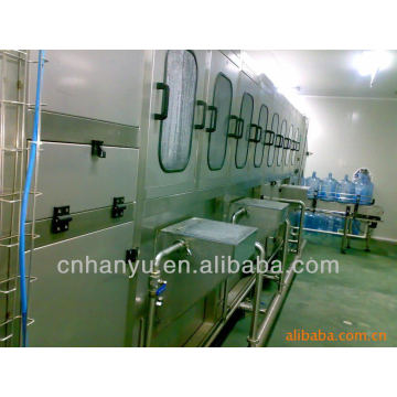 5 gallon drinking water production line (HY-900)